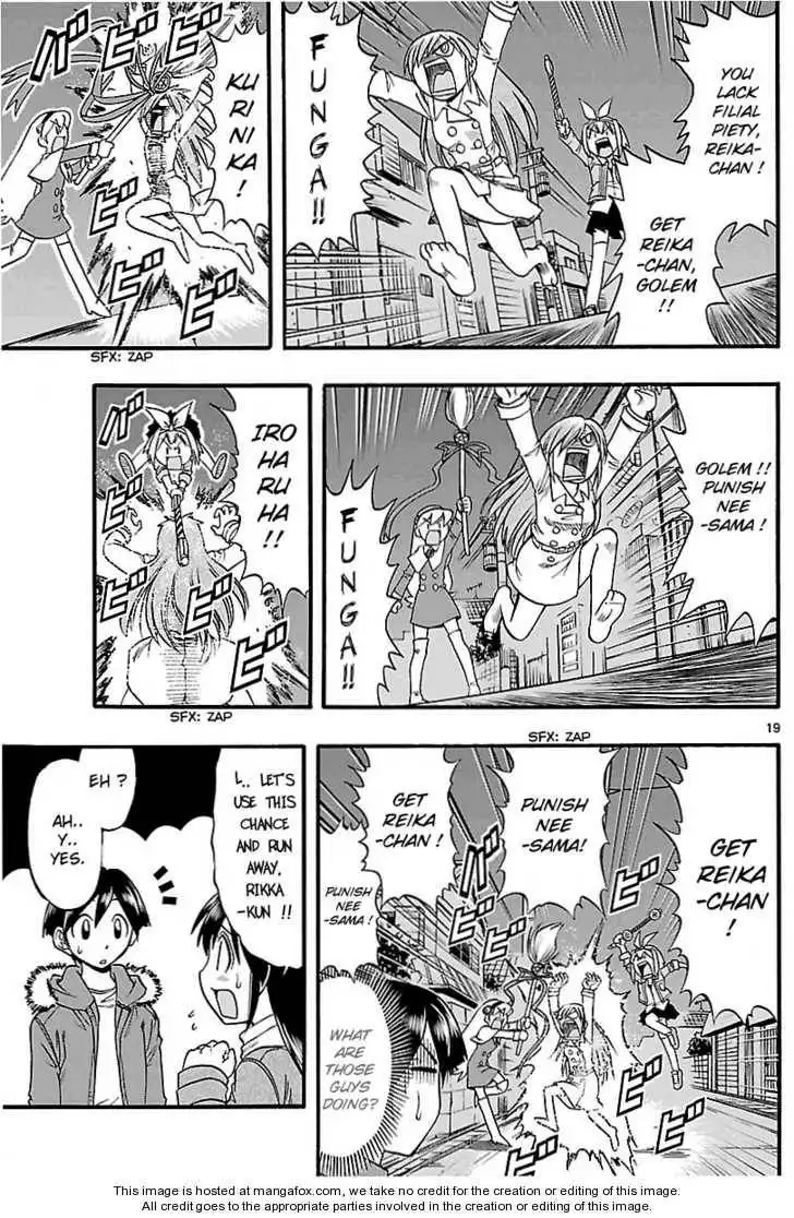 Mahou no Iroha! Chapter 5 19